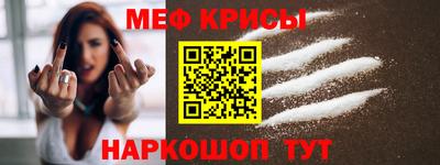 амф Будённовск