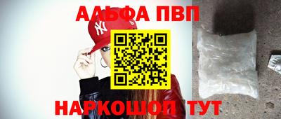 гашиш Бугуруслан