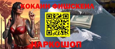 гашиш Бугуруслан