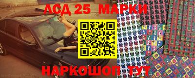 гашиш Бугуруслан