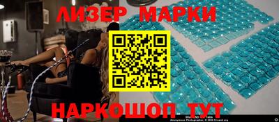 первитин Бузулук