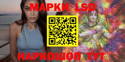 первитин Бузулук
