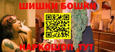 амф Будённовск