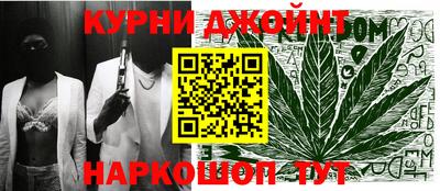 первитин Бузулук