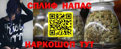 первитин Бузулук