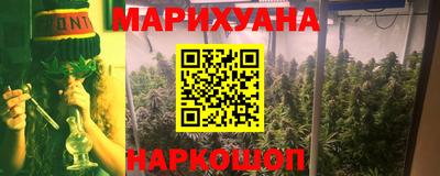 первитин Бузулук
