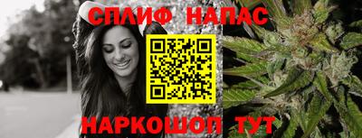 первитин Бузулук