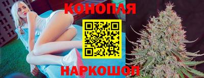 амф Будённовск