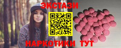 первитин Бузулук