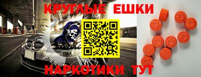 гашиш Бугуруслан