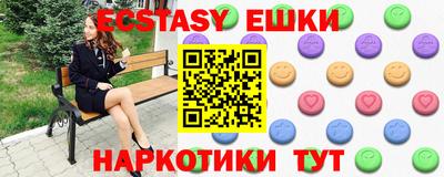 гашиш Бугуруслан