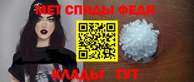 амф Будённовск