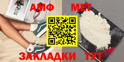 гашиш Бугуруслан