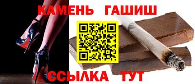 амф Будённовск