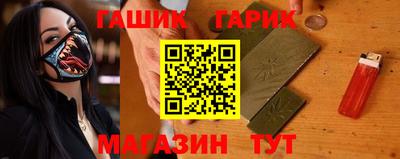 амф Будённовск