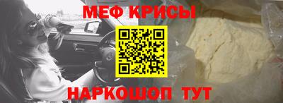 амф Будённовск
